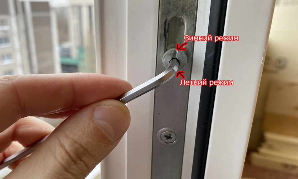 Регулировка пластиковых окон в Прохладном — Мастер24: настройка, смазка, уплотнение, цены от 487 руб