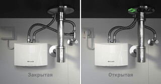 Установка проточного водонагревателя в Прохладном от Мастер24 — монтаж под ключ от 1733 руб